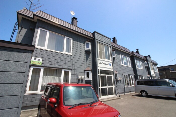 ロイヤルハイツＥの物件外観写真