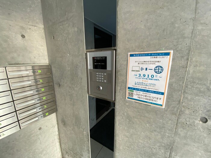 E-horizon伏見の物件外観写真