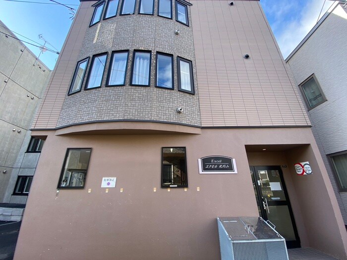 エクセル北円山の物件外観写真