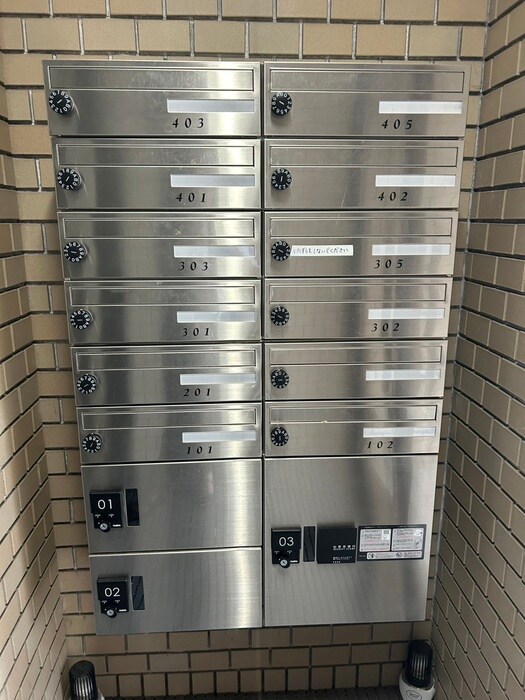 ハイムリバ－フィ－ルドの物件外観写真