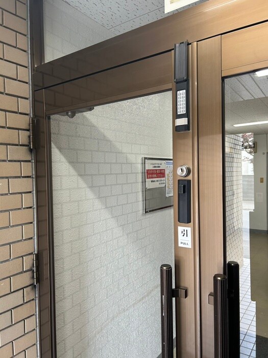 ハイムリバ－フィ－ルドの物件外観写真