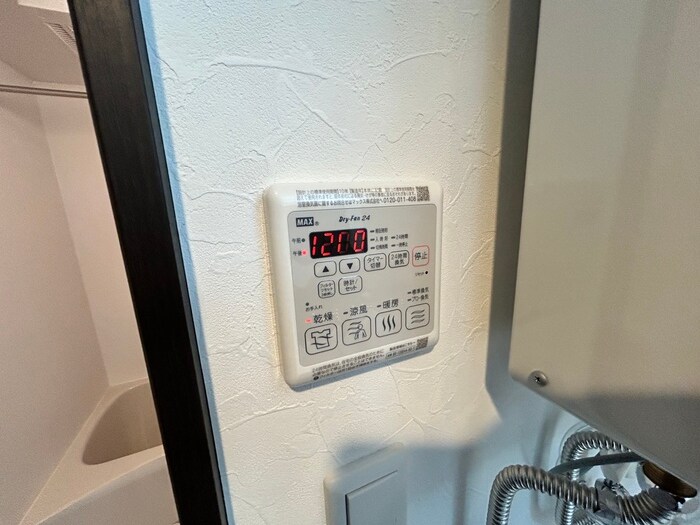 晴蔵KOTONIの物件内観写真