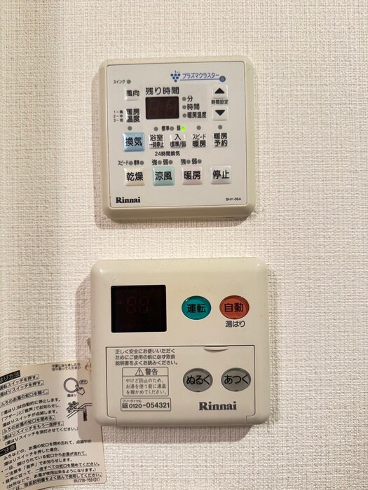 Ｇ・ＦＬＡＴ／５１２の物件内観写真