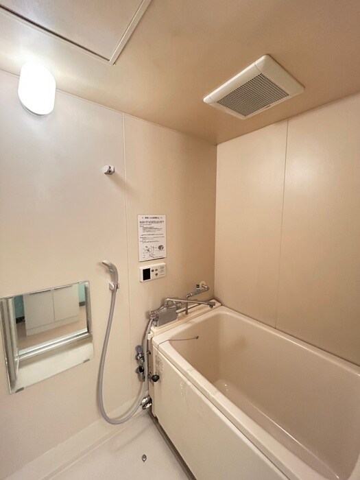 平岸パールハイムの物件内観写真