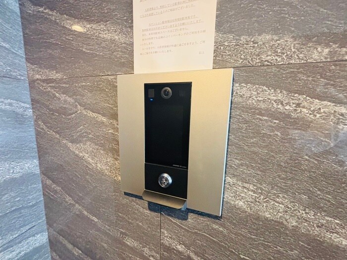 UNIQUS宮の森の物件外観写真