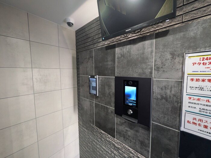 ブランシャールALAIN幌平橋の物件外観写真