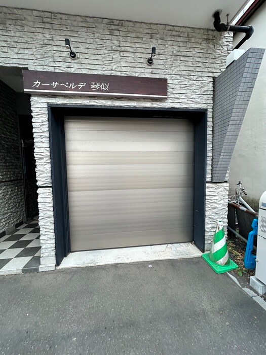 カーサベルデ琴似の物件外観写真