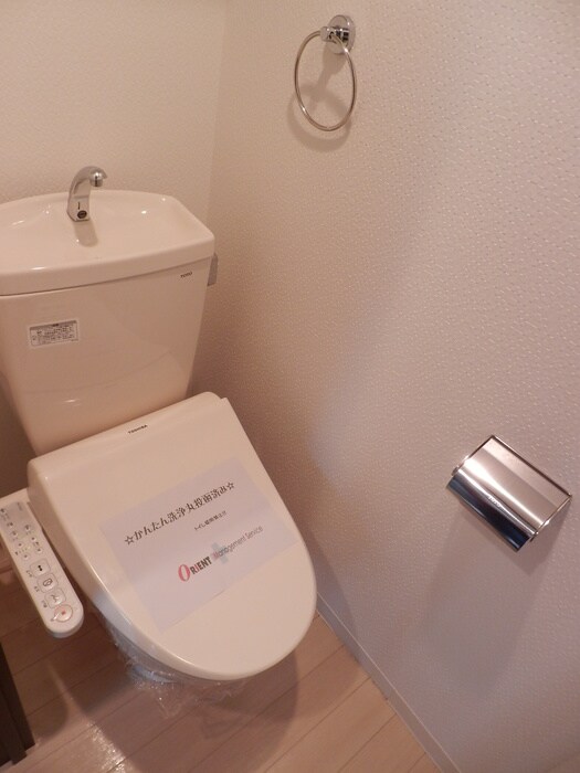 エクセル南郷の物件内観写真