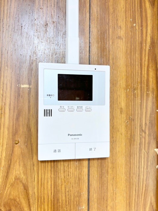 新光陽マンションの物件内観写真