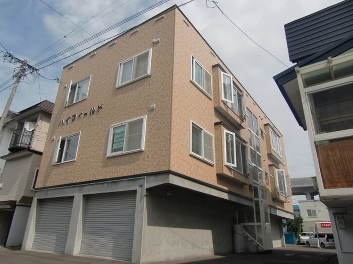 ハイフィールドの物件外観写真