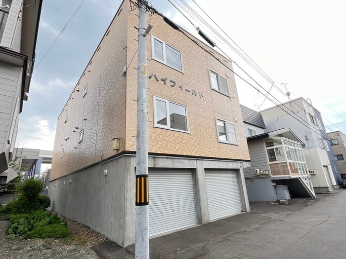 ハイフィールドの物件外観写真