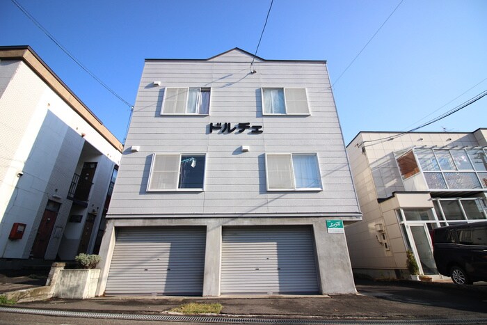 ドルチェの物件外観写真