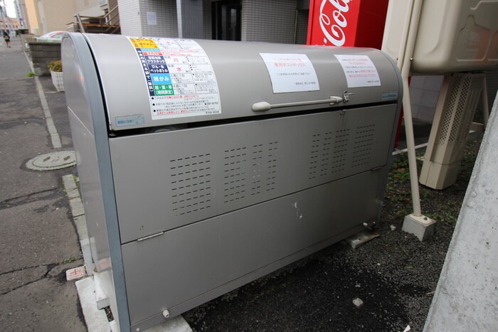 リュクス円山公園の物件外観写真