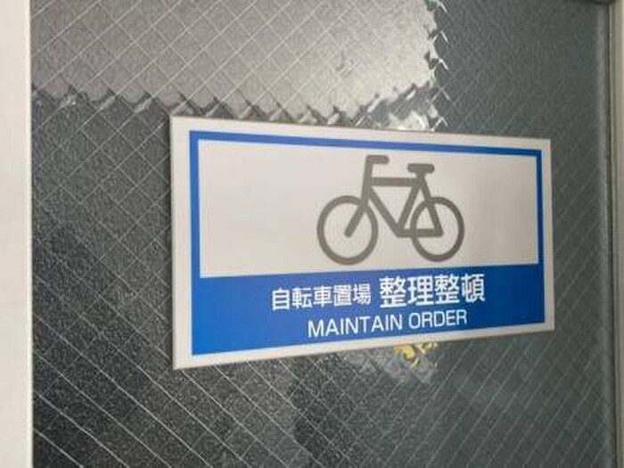 ミリオネールⅡの物件外観写真