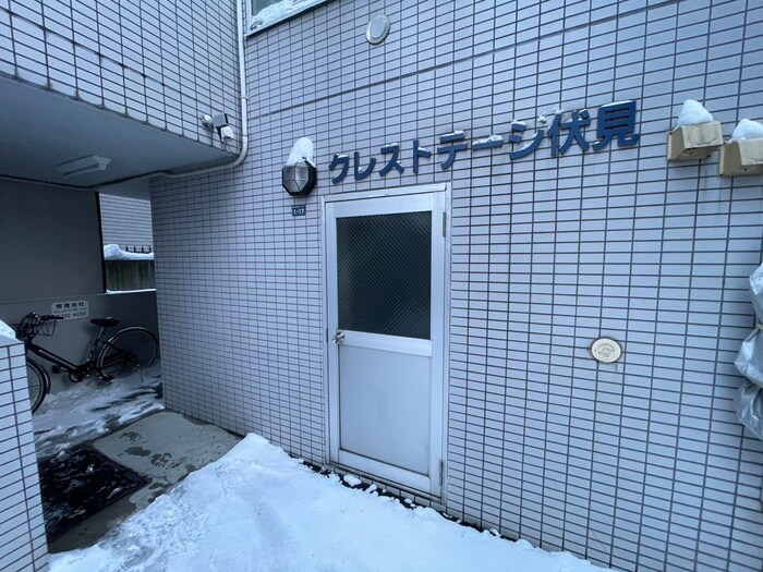 クレストテージ伏見の物件外観写真