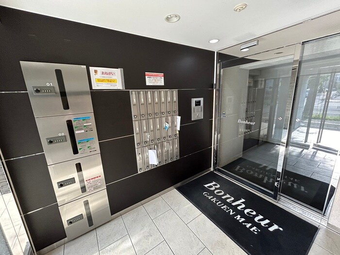 Bonheur　GAKUENMAEの物件外観写真