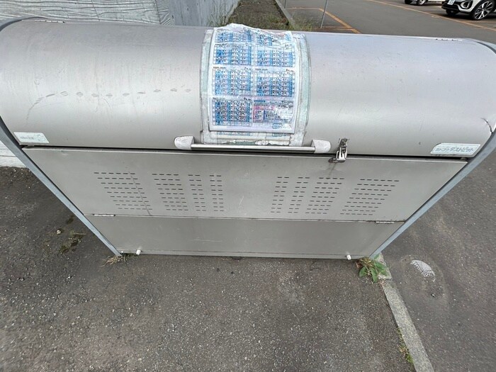 Bonheur　GAKUENMAEの物件外観写真