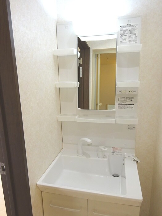 リュクス・Ｎ３５の物件内観写真