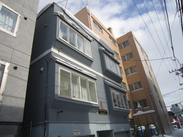 クル－ズハウス南５条の物件外観写真