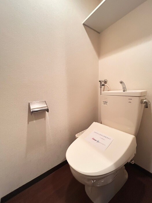 ベレ－ル中の島の物件内観写真