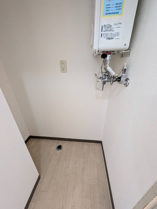 コ－ト・グランディオスの物件内観写真