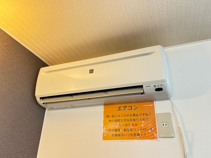 ALIVIOの物件内観写真