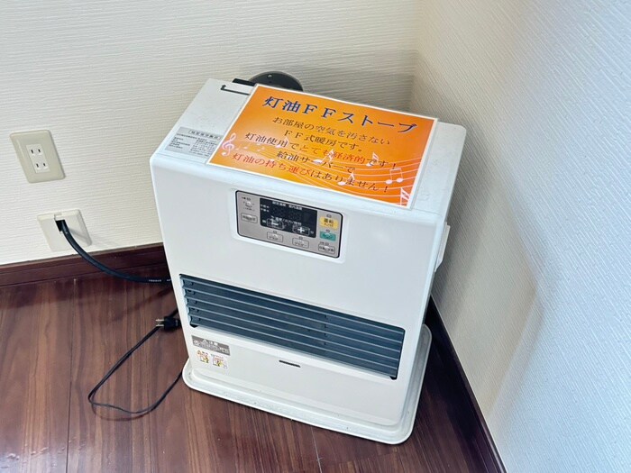 ALIVIOの物件内観写真