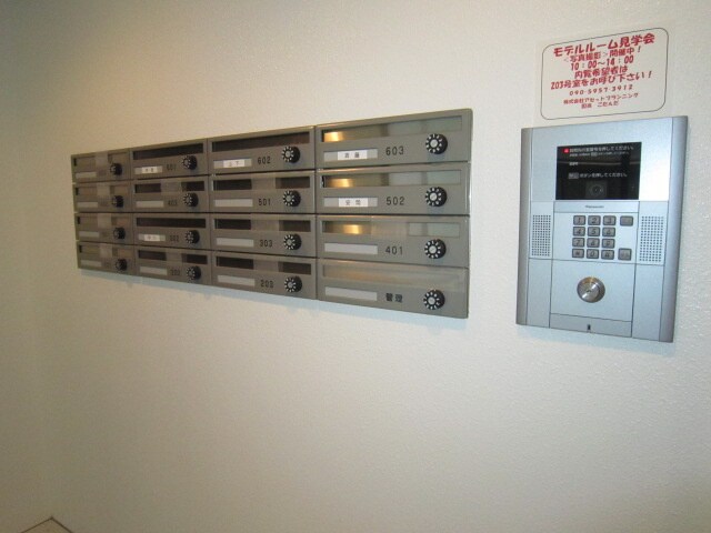 リスペクト北２３条の物件外観写真