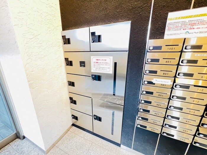 スペチアーレ麻生の物件外観写真