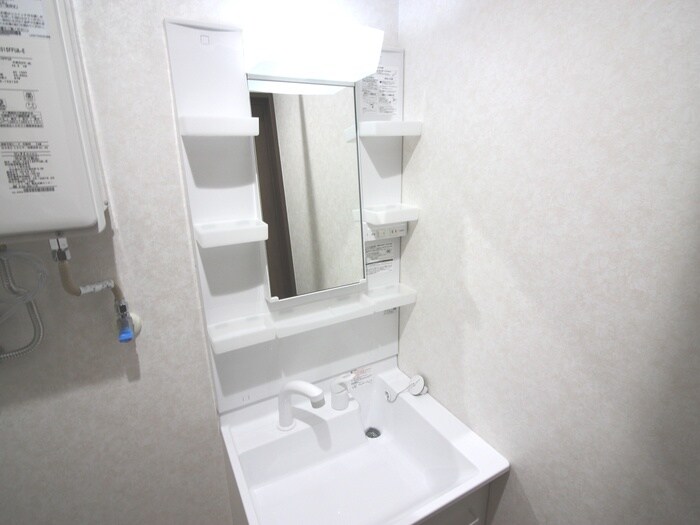 メゾン ド 咲良の物件内観写真