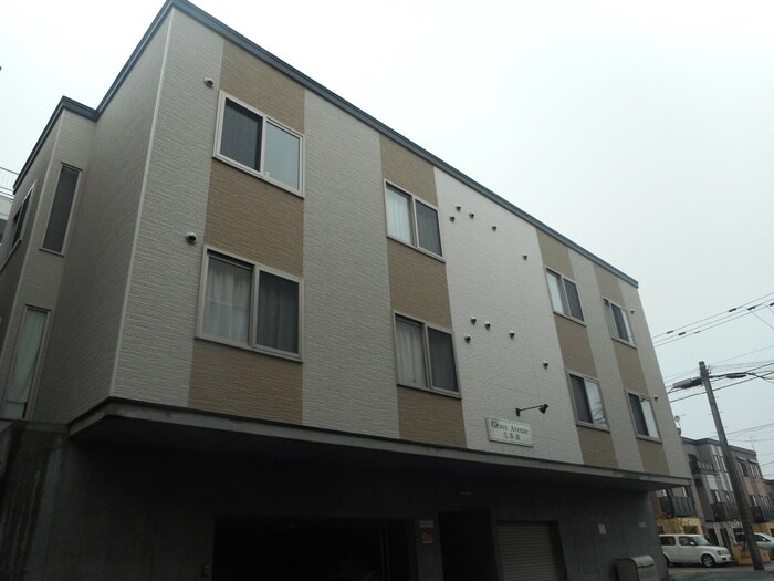 Ｇｒｏｖｅ　Ａｖｅｎｕｅ弐番館の物件外観写真