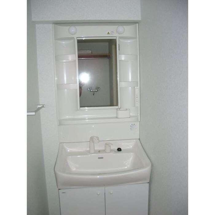 イーハト－ブ南郷の物件内観写真