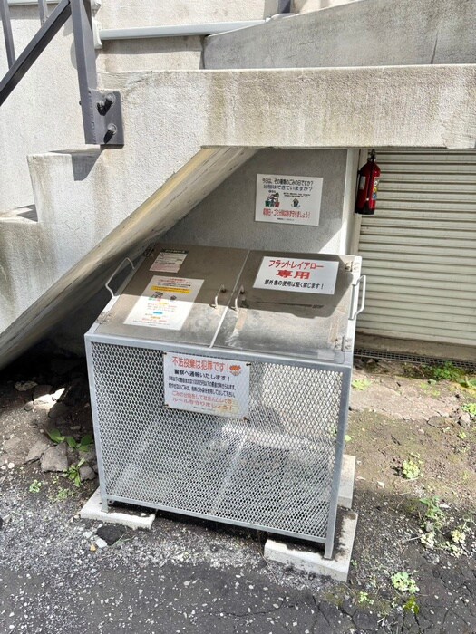 フラットレイアロ－の物件外観写真