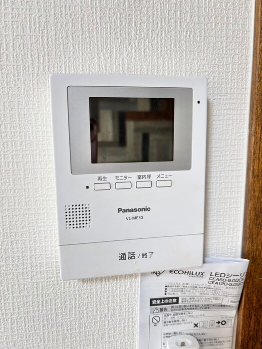 フラットレイアロ－の物件内観写真