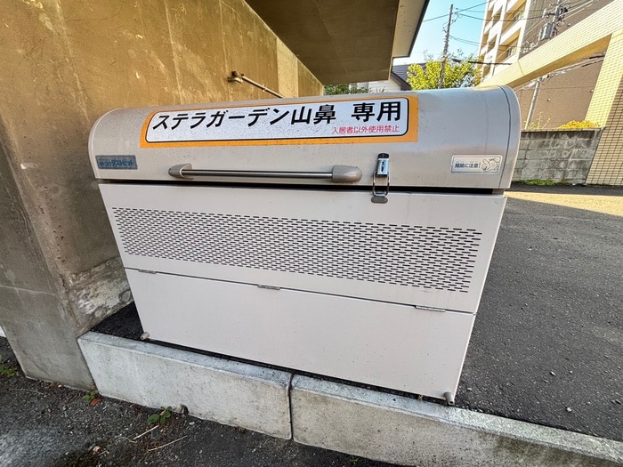 ステラガーデン山鼻の物件外観写真