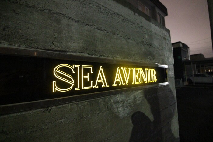 Sea　Avenirの物件外観写真