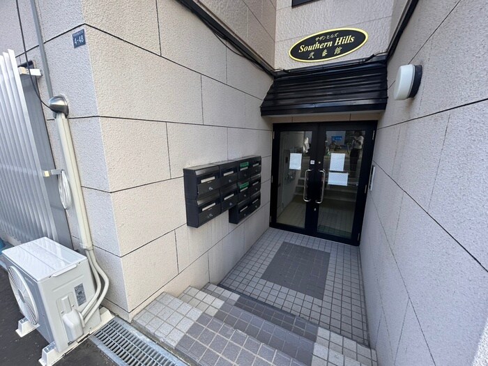 サザンヒルズ壱番館の物件外観写真