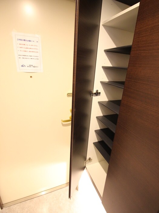 レジーナ南４条の物件内観写真