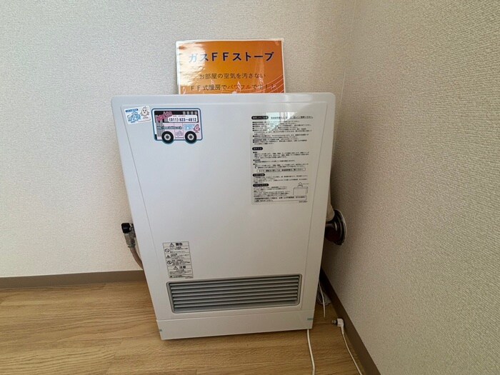 シャトルパ－ク８．１３の物件内観写真