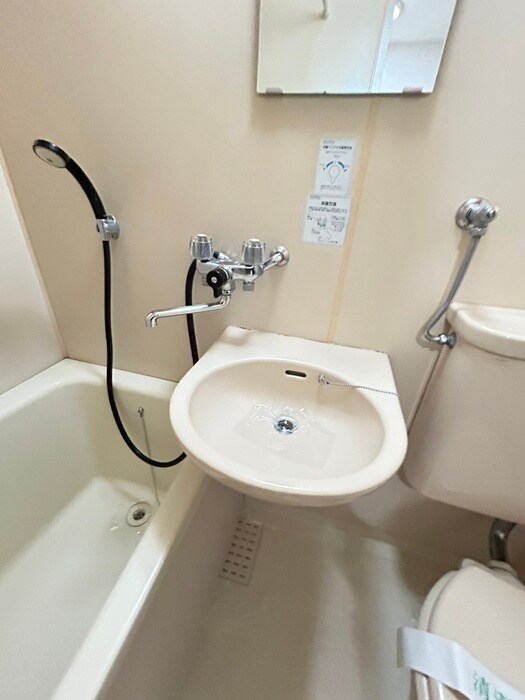 ブル－ムハイツの物件内観写真