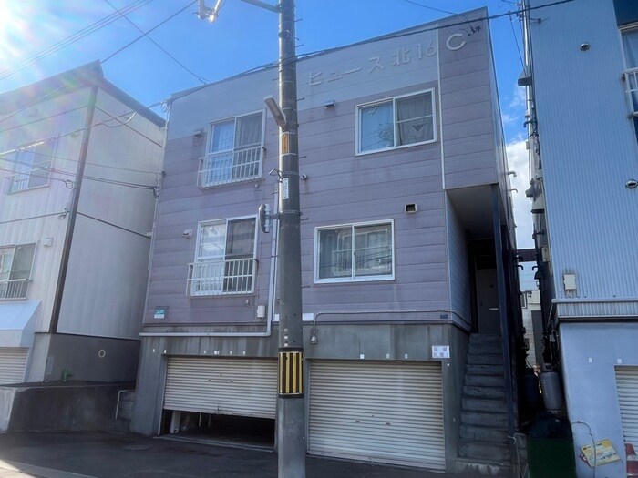 ヒュース北16Ｃの物件外観写真