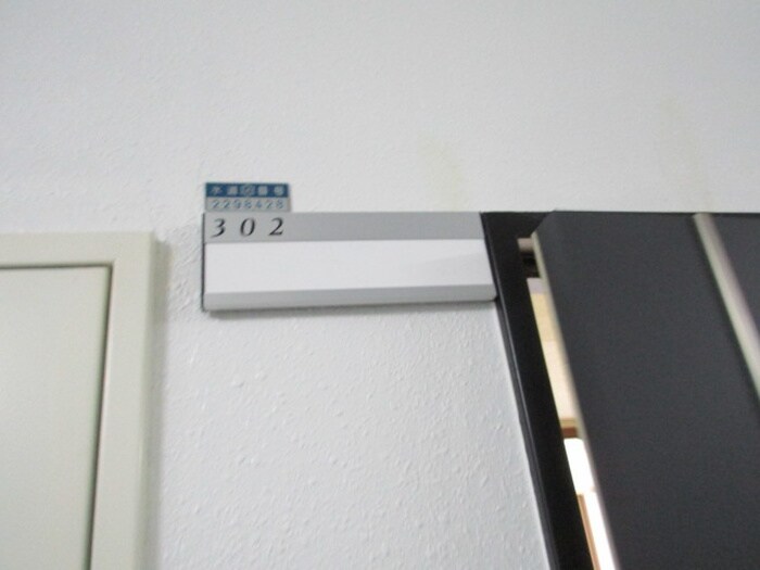 ブランノワール東区役所の物件内観写真