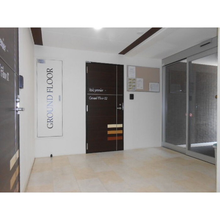 ロワ・プルミエの物件外観写真