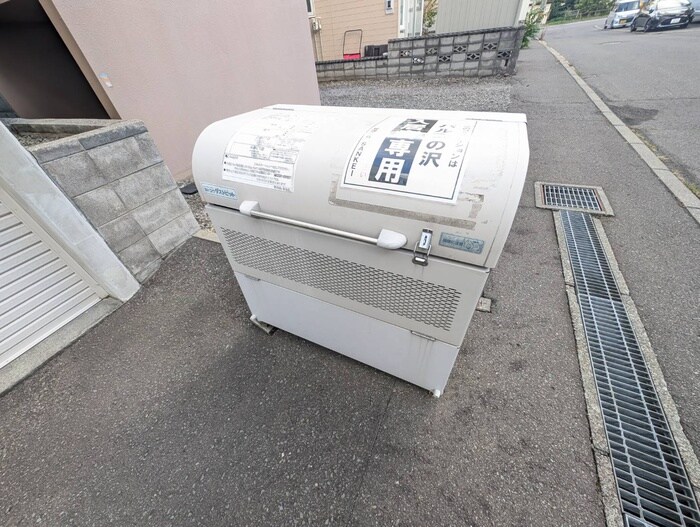 パル宮の沢の物件外観写真