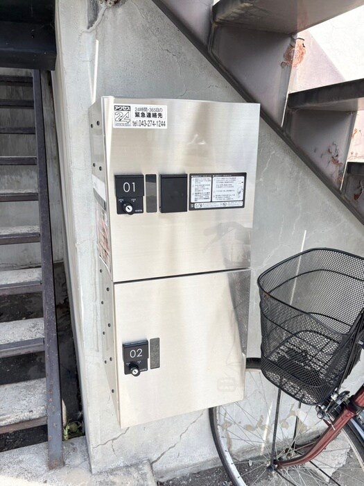 北星ハイツの物件外観写真