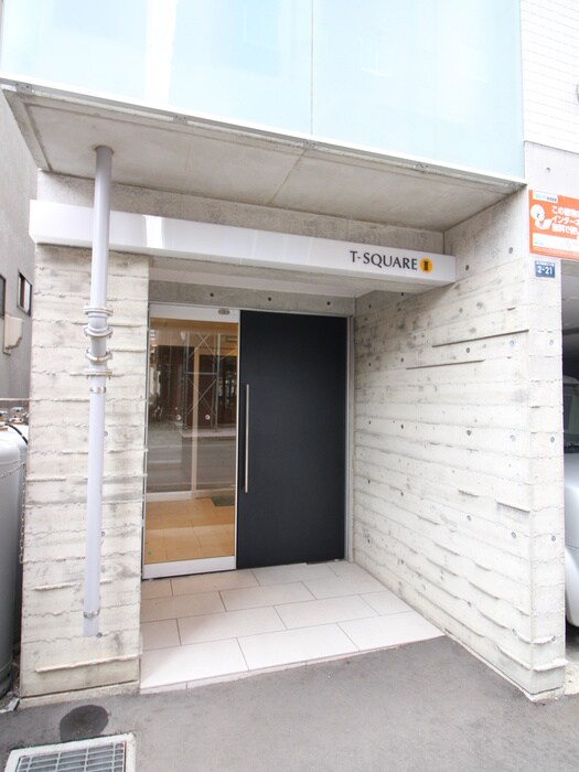 T-SQUARE Ⅱの物件外観写真