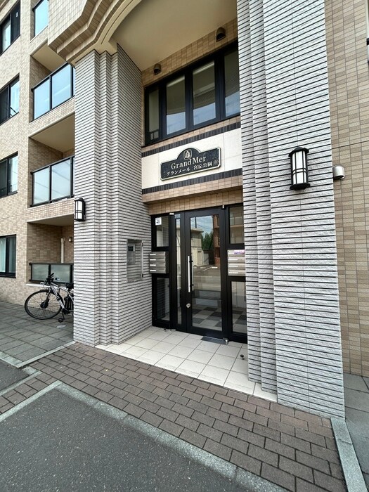 グランメール宮丘公園の物件外観写真