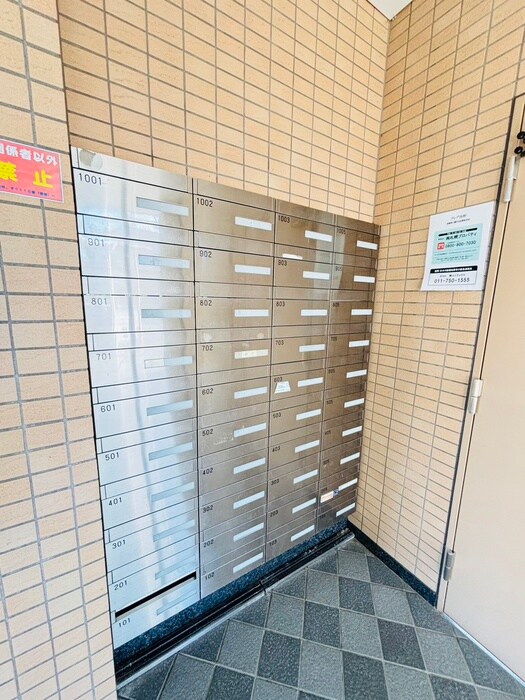 クレア西野の物件外観写真