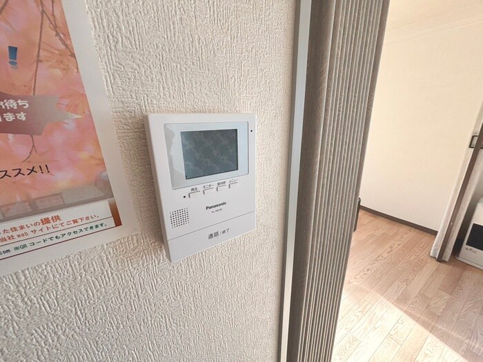 ハピネス２１の物件内観写真