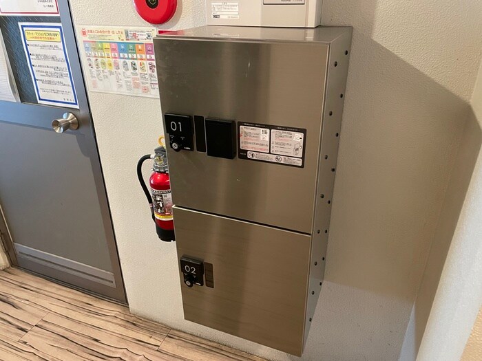 アビタアンデスの物件外観写真